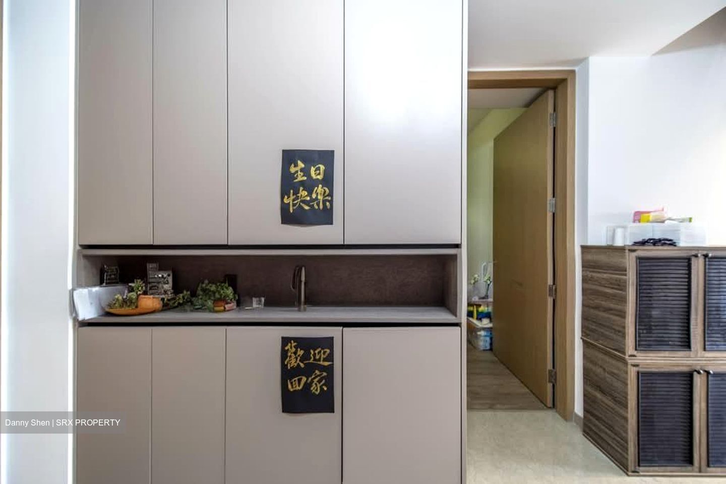 The Tapestry (D18), Condominium #554811791